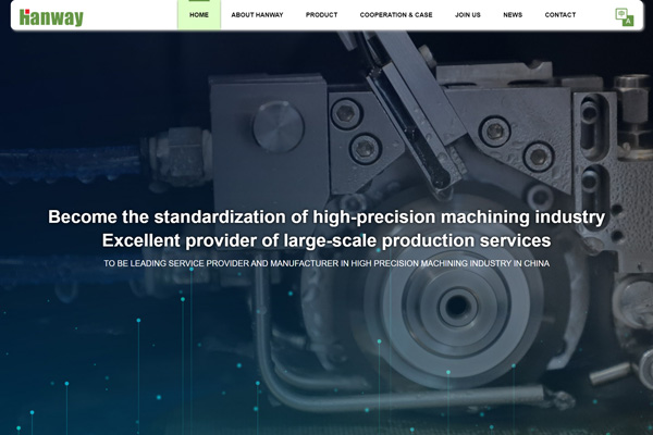 沈陽(yáng)漢為科技有限公司